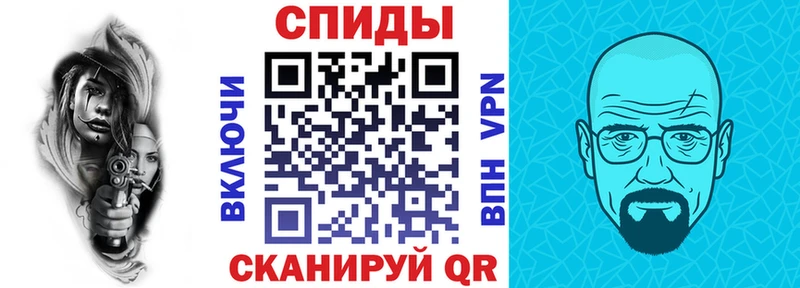 АМФЕТАМИН 98% Хабаровск