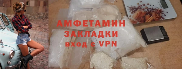 а пвп мука Нягань
