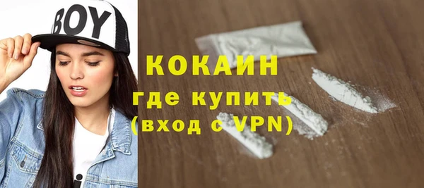 а пвп мука Нягань