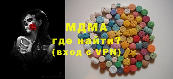 мет Нязепетровск