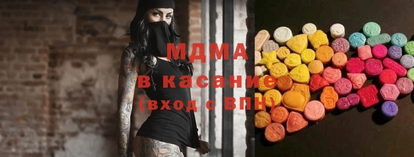 мет Нязепетровск