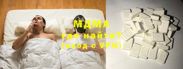 а пвп мука Нягань