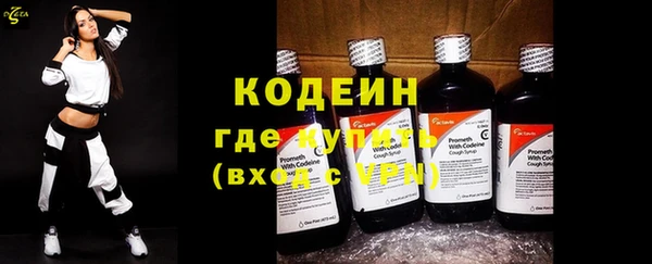 а пвп мука Нягань