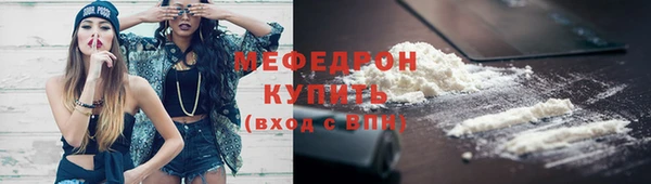 ALPHA-PVP Няндома