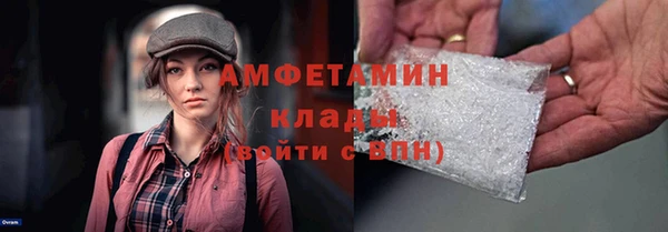 а пвп мука Нягань