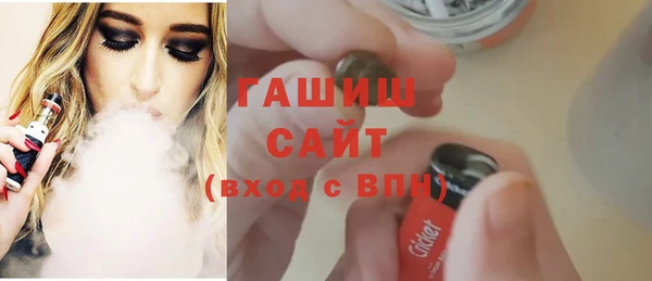 а пвп мука Нягань