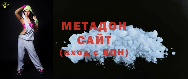 мет Нязепетровск