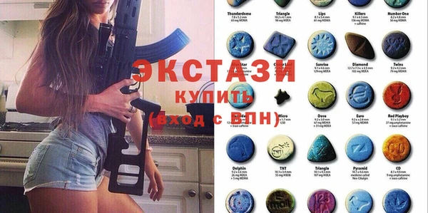 а пвп мука Нягань