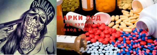 а пвп мука Нягань