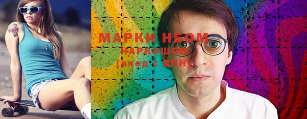 а пвп мука Нягань