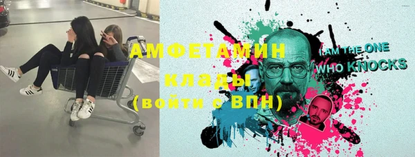а пвп мука Нягань