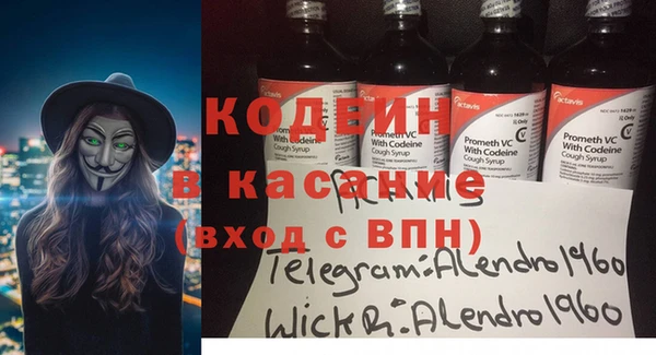 а пвп мука Нягань