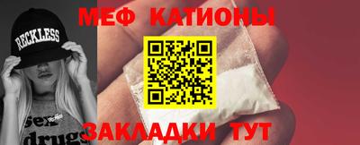 скорость mdpv Камышлов