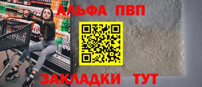 кокс Кандалакша