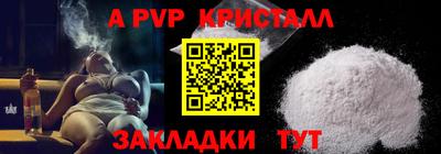кокс Кандалакша