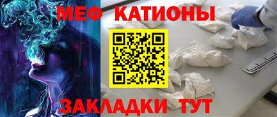 кокс Кандалакша