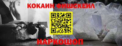 кокс Кандалакша
