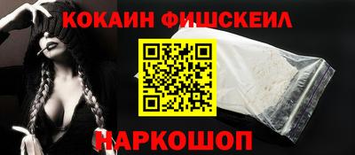 скорость mdpv Камышлов