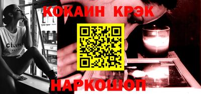 мескалин Канаш
