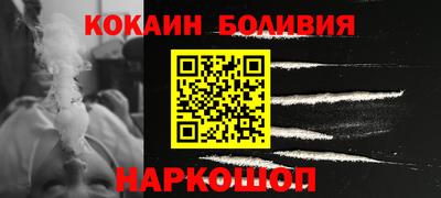 скорость mdpv Камышлов