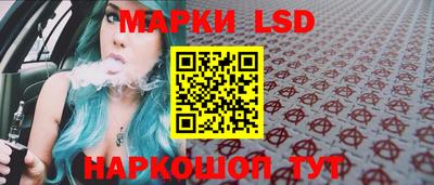 скорость mdpv Камышлов