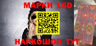 кокс Кандалакша