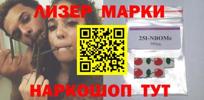 скорость mdpv Камышлов