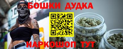 скорость mdpv Камышлов