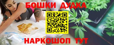 кокс Кандалакша