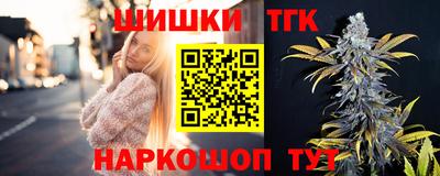 кокс Кандалакша