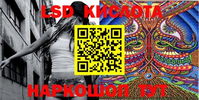 скорость mdpv Камышлов