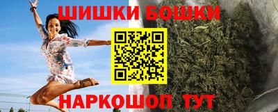 мескалин Канаш