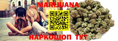 мескалин Канаш