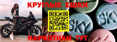 кокс Кандалакша