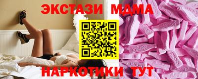 мескалин Канаш