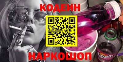 мескалин Канаш