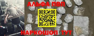скорость mdpv Камышлов