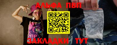 кокс Кандалакша