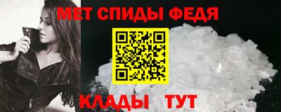 кокс Кандалакша
