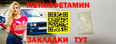 скорость mdpv Камышлов