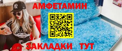 мескалин Канаш
