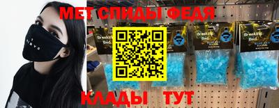 кокс Кандалакша