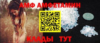 скорость mdpv Камышлов