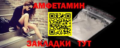 мескалин Канаш