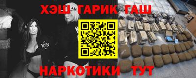 мескалин Канаш
