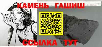 скорость mdpv Камышлов