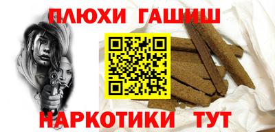 мескалин Канаш