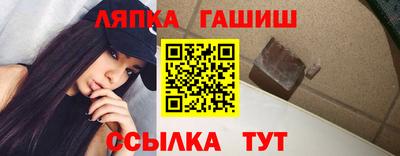 скорость mdpv Камышлов