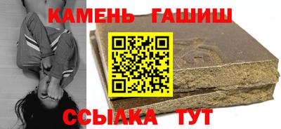 скорость mdpv Камышлов