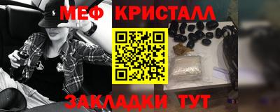 скорость mdpv Камышлов